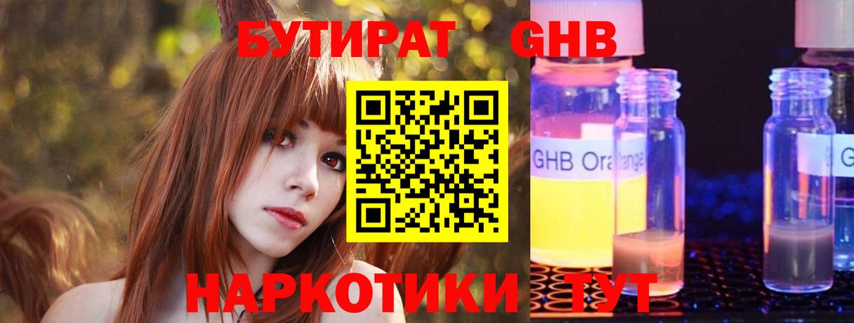 Alpha PVP Карталы