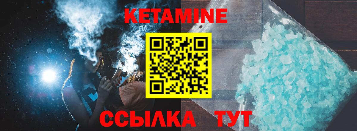 MDMA  КОКАИН  Карталы  Меф МЯУ МЯУ  Марихуана  МЕТАДОН  Меф кристаллы  Вход с VPN  ЭКСТАЗИ 