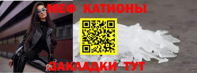 ПСИЛОЦИБИНОВЫЕ ГРИБЫ Конаково