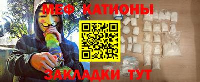 ПСИЛОЦИБИНОВЫЕ ГРИБЫ Конаково