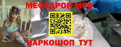 ПСИЛОЦИБИНОВЫЕ ГРИБЫ Конаково