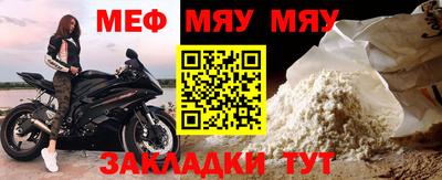 гашишное масло Коммунар