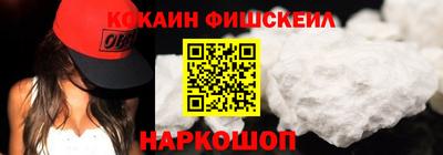 ПСИЛОЦИБИНОВЫЕ ГРИБЫ Конаково