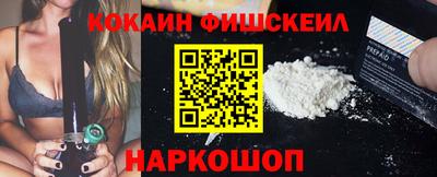 сатива Комсомольск-на-Амуре