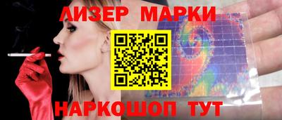 гашишное масло Коммунар