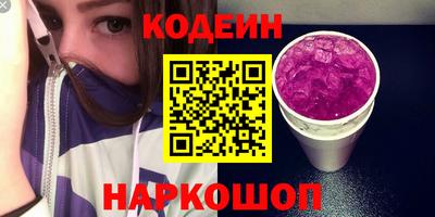 гашишное масло Коммунар