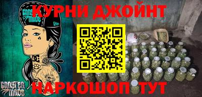 ПСИЛОЦИБИНОВЫЕ ГРИБЫ Конаково