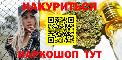 ПСИЛОЦИБИНОВЫЕ ГРИБЫ Конаково