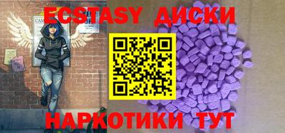 ПСИЛОЦИБИНОВЫЕ ГРИБЫ Конаково