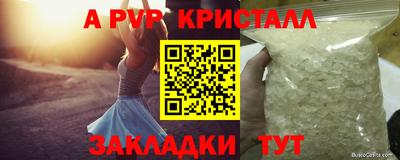 ПСИЛОЦИБИНОВЫЕ ГРИБЫ Конаково