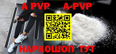 ПСИЛОЦИБИНОВЫЕ ГРИБЫ Конаково