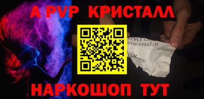 гашишное масло Коммунар