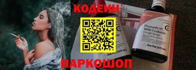 ПСИЛОЦИБИНОВЫЕ ГРИБЫ Конаково