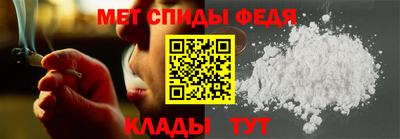 ПСИЛОЦИБИНОВЫЕ ГРИБЫ Конаково