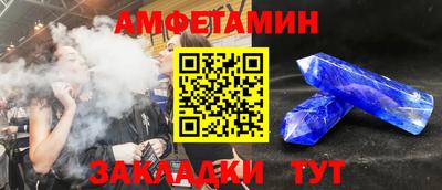 гашишное масло Коммунар