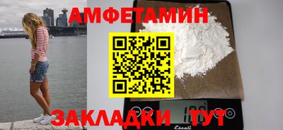 ПСИЛОЦИБИНОВЫЕ ГРИБЫ Конаково