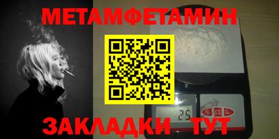 ПСИЛОЦИБИНОВЫЕ ГРИБЫ Конаково