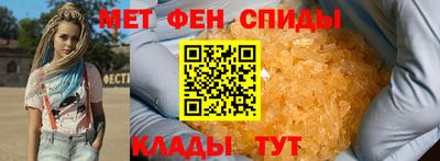 ПСИЛОЦИБИНОВЫЕ ГРИБЫ Конаково