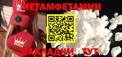 гашишное масло Коммунар