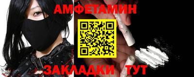 гашишное масло Коммунар