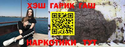 ПСИЛОЦИБИНОВЫЕ ГРИБЫ Конаково