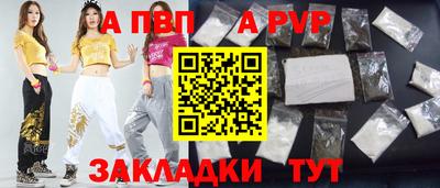 ПСИЛОЦИБИНОВЫЕ ГРИБЫ Конаково