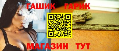 ПСИЛОЦИБИНОВЫЕ ГРИБЫ Конаково
