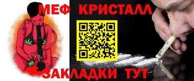 гашишное масло Коммунар