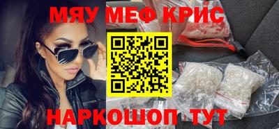 ПСИЛОЦИБИНОВЫЕ ГРИБЫ Конаково