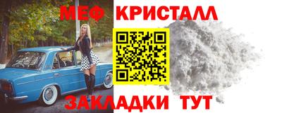 ПСИЛОЦИБИНОВЫЕ ГРИБЫ Конаково