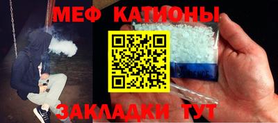 гашишное масло Коммунар