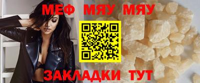 гашишное масло Коммунар