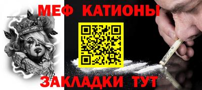 гашишное масло Коммунар